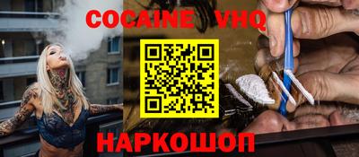 не бодяженный Бузулук