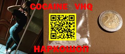 mix Бугуруслан
