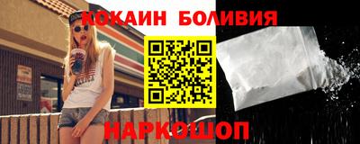 не бодяженный Бузулук