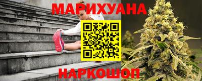 таблы Будённовск