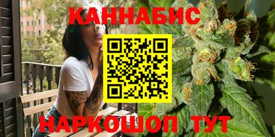 таблы Будённовск