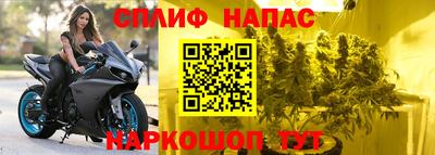 не бодяженный Бузулук