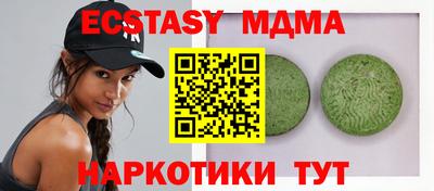 mix Бугуруслан