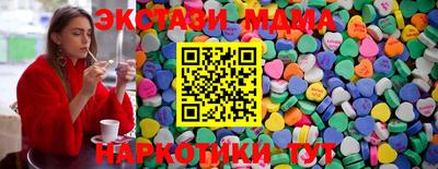 mix Бугуруслан