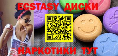 mix Бугуруслан