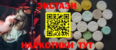 mix Бугуруслан