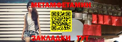 не бодяженный Бузулук
