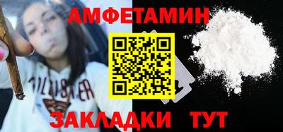 mix Бугуруслан