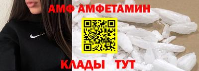 mix Бугуруслан