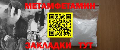 не бодяженный Бузулук