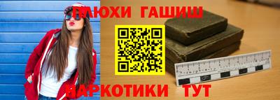не бодяженный Бузулук
