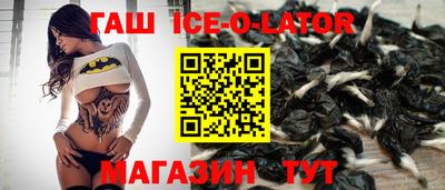 не бодяженный Бузулук