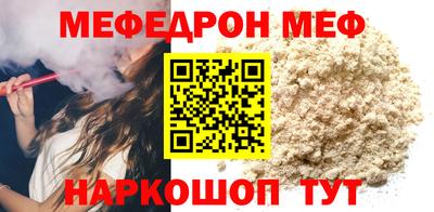 не бодяженный Бузулук