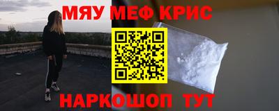 не бодяженный Бузулук