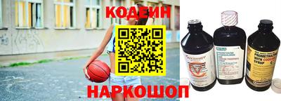 mix Бугуруслан